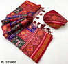 Patan Patola By Rajyog Handloom Silk Patola Ladies Saree Wholesale Market In Surat